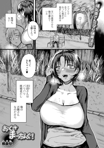 b164aisis06015 表紙