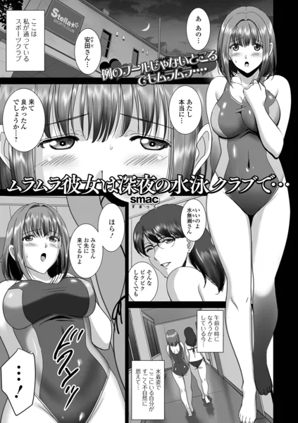 b164aisis06260 表紙