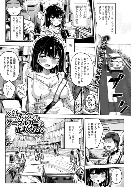 b164aisis06327 表紙