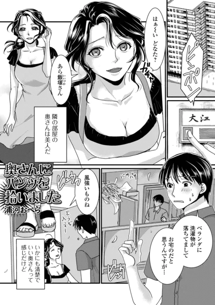 b164aisis06438 表紙