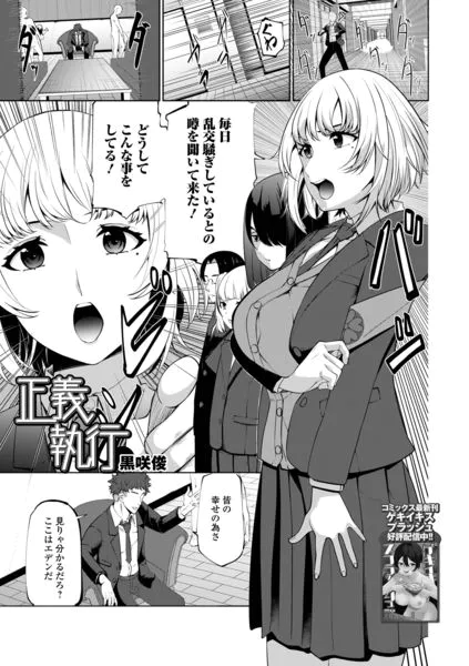 b164aisis06457 表紙