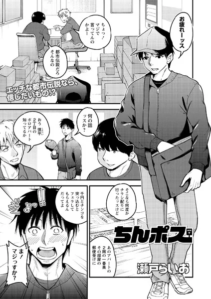 b182asnw00784 表紙