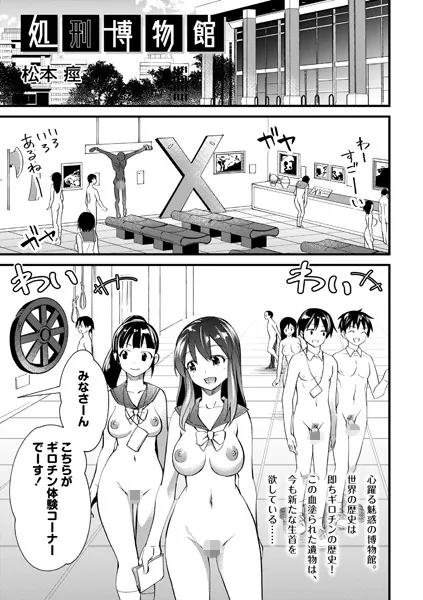 b182asnw01150 表紙