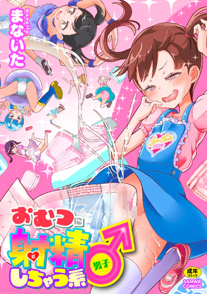 b182asnw02283 表紙