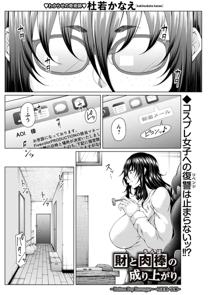 b182asnw02415 表紙