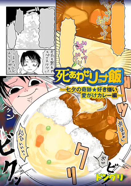b182asnw02523 表紙