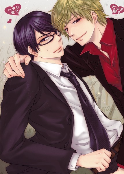 Love Collection（単話）