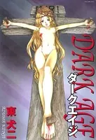 ダークエイジ