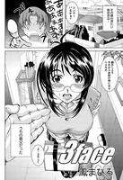 3face（単話）