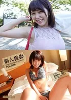 個人撮影File.056 真夜・21歳・フリーター