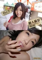 個人撮影File.062 雅・19歳・専門学校生