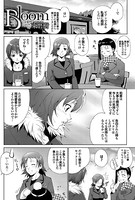 Bloom（単話）