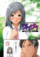 グケグテ（1）