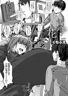 両手ノ花（単話）