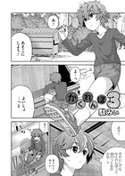 かくれんぼ 3