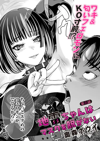 b257bdmmg01624 表紙