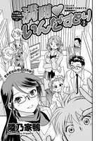 満開いんだすとり （2）