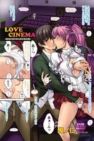 LOVE CINEMA（単話）