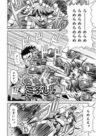 ももいろこぶし！（単話）