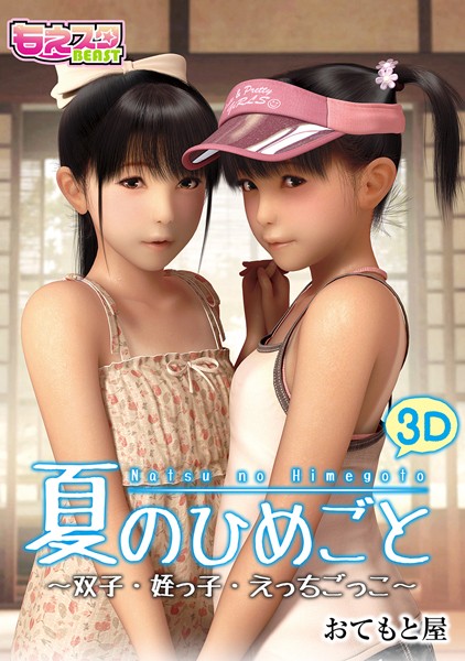 阿吽 漫画 無料 阿吽 漫画 無料