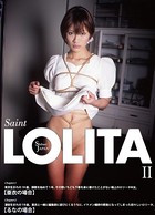 Shibari JAPAN 第12号