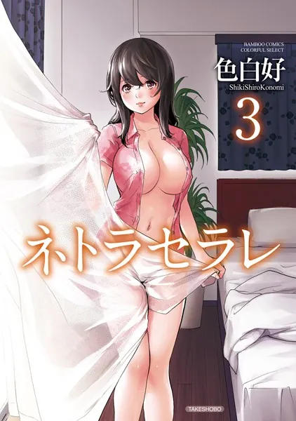 b330ctksb04777 表紙
