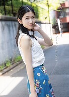 小原徳子『わたしをここから連れ出して』アザーカット版vol.1のサムネイル画像