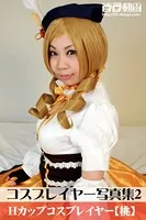 コスプレイヤー写真集 Vol.002