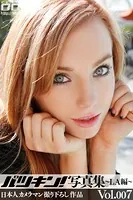 パツキン写真集〜LA編〜 Vol.007