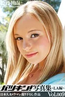 パツキン写真集〜LA編〜 Vol.009