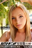 パツキン写真集〜LA編〜 Vol.025