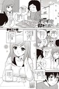 ずっとずっと好きだった…