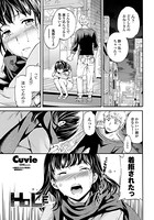 HOLE（単話）