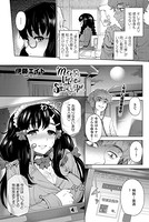 moon light STREAM（単話）