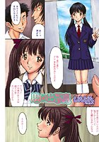 思い出写真（単話）