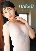 宮島めい 写真集「Make it」