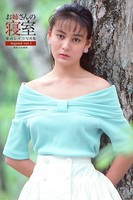 お姉さんの寝室 complete 葉山レイコ vol.1 b356asptr00999のパッケージ画像