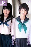 ドリームチケット vol.2 渡辺もも 上戸そら b369adec00569のパッケージ画像 ドリームチケット vol.2 渡辺もも 上戸そら b369adec00569のパッケージ画像
