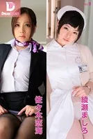 ドリームチケット vol.9 佐々木恋海 綾瀬ましろ