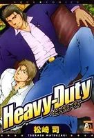 Heavy-Duty