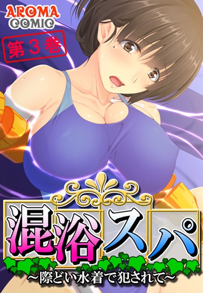 b381aarmc01906の画像