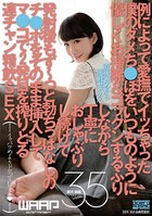 例によって愛撫でイッちゃった僕のダメち●ぽをいつものように優しくお掃除&ゴックンするふりしながら丁寧におしゃぶりし続けて発射後もず〜っと勃ちっぱなしのチ●ポをそのまま挿入してマ●コで2発目を搾りとる連チャン精飲SEX あゆみ翼 b385ahmsc00026のパッケージ画像 例によって愛撫でイッちゃった僕のダメち●ぽをいつものように優しくお掃除&ゴックンするふりしながら丁寧におしゃぶりし続けて発射後もず〜っと勃ちっぱなしのチ●ポをそのまま挿入してマ●コで2発目を搾りとる連チャン精飲SEX あゆみ翼 b385ahmsc00026のパッケージ画像