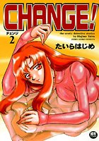 CHANGE! (2)