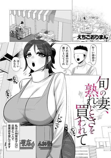 b390bleed05287 表紙