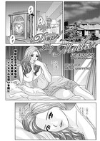 DearMyMother（7）