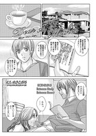 DearMyMother（15）