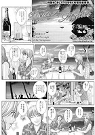 DearMyMother（17）