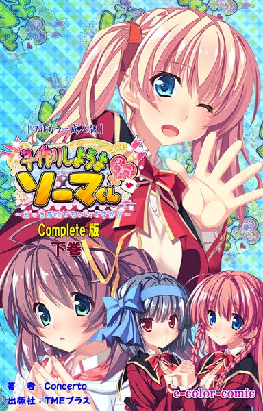 b401atmep01020の画像