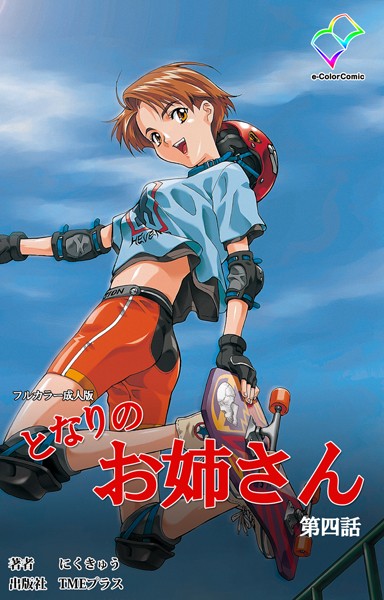 b401atmep01153の画像