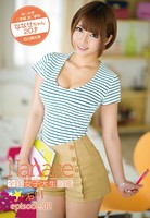 全国女子大生図鑑☆石川 ななせちゃん episode.02